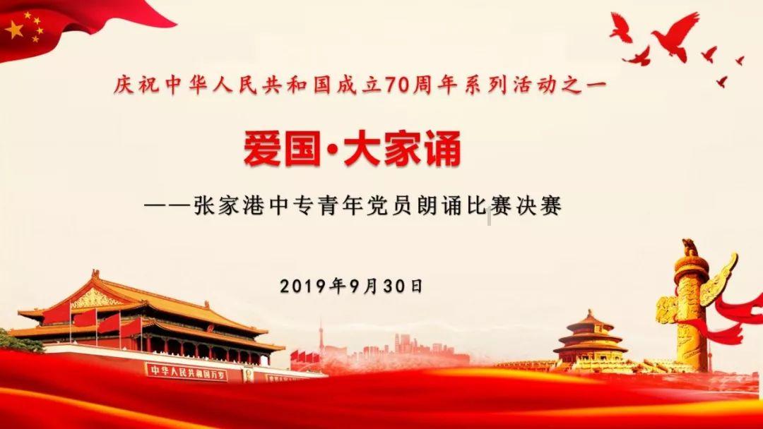 摩娜时尚博客