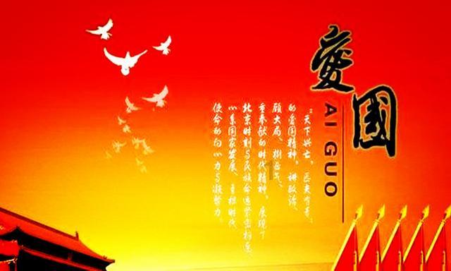 逃离外星人森林